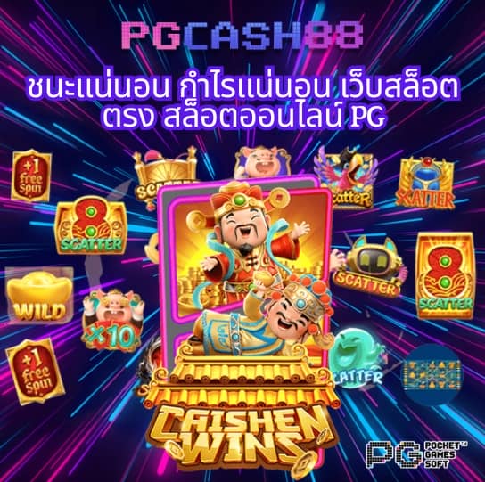 1234superslot